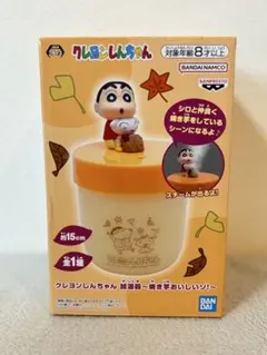 クレヨンしんちゃん　加湿器のサムネイル