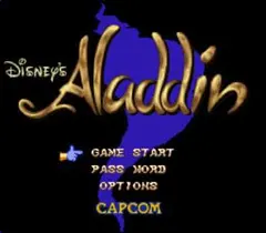 ☆Disney's Aladdin『アラジン』