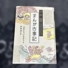 Item thumbnail for item 23870be1-3506-45a5-a9e4-7ba409906f58