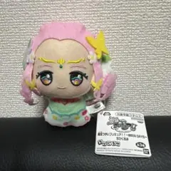 魔法つかいプリキュア ちびぐるみ キュアフェリーチェ