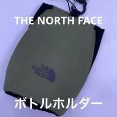 ザノースフェイス ペットボトルホルダー カーキ