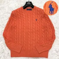 ✨希少色/極美品/21年モデル✨ポロラルフローレン ケーブルニット クルーネック