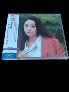 未使用品 レコード 復刻黒盤 池田典代 DREAM IN THE STREET - メルカリ