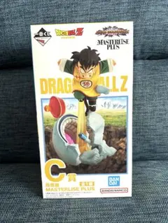 ドラゴンボールZ 孫悟空 MASTERLISE PLUS C賞　未開封　未使用