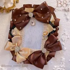 【230】硬貨ケース デコ❀硬質ケース デコ❀トレカケース デコ︎︎✿くまのみみ