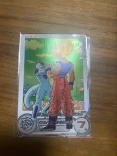 スーパードラゴンボールヒーローズ 孫悟空 フリーザ　ugm8-014da