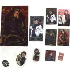 ツイステ　ジャミル　グッズ10点セット　まとめ売り　アクリルスタンド　アクスタ