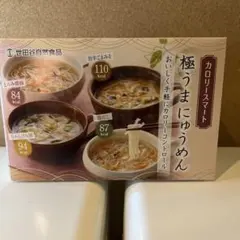 Item thumbnail for item 533ce70a-01a8-432e-afe5-3903c9e0d433