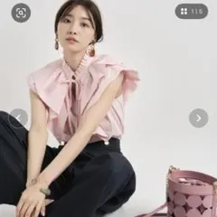 新品タグ付きジャスグリッティー　JUSGLITTYダブルフリルブラウスピンクS