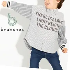 B797○branshes シャツ 長袖 ストライプ リブ付 ロゴ 110