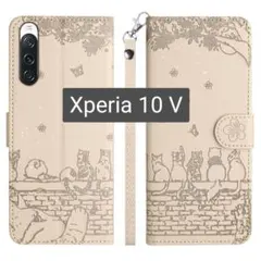 スマホケース Xperia 10 V 手帳型 ベージュ カバー 猫柄 カード収納のサムネイル