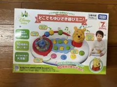ディズニー　Disney プーさん　どこでもゆびさき遊びミニ　ベビー　おもちゃ
