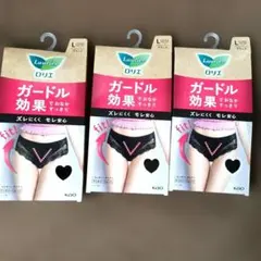 ロリエ　サニタリーショーツ　ガードル効果のサムネイル
