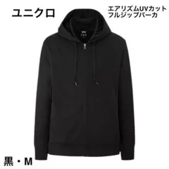 Item thumbnail for item 9db3ae16-bbfd-4896-bbd6-3edc67e3ebeb