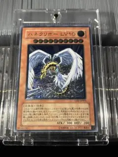 Foil】Kangee, Aerie Keeper英語版マジックザギャザリング - メルカリ