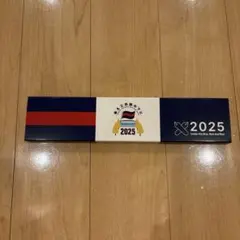 2025年最新】慶應連合三田会の人気アイテム - メルカリ