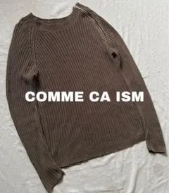 COMME CA ISM archive y2k 斜めジップ　 リネン100%のサムネイル
