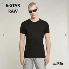 【極美品】G-STAR RAW(ジースター)ワンポイントTシャツ 黒 М