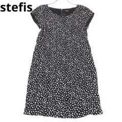 Item thumbnail for item 165f32c1-4bab-44d0-bcaf-8e4f89ed096b