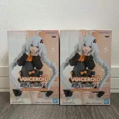 【VOICEROID】ボイスロイド フィギュア 紲星あかり ルームウェアver.