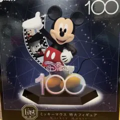 フリーダム様専用のサムネイル