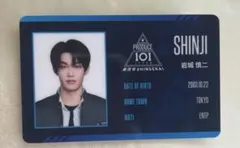 Item thumbnail for item 22fc5f3a-5f58-41ff-ab55-4646d311f4e9