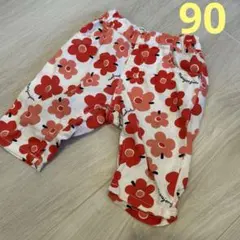 Item thumbnail for item c7f09d88-7def-4d52-bef6-b223dbf48499