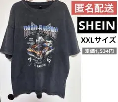 Item thumbnail for item de4f431d-3bc3-48e5-895b-deb6c66730e1