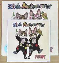 新品 PUFFY 30th Anniversary 限定盤 LPレコード 未開封 - メルカリ