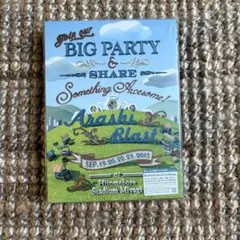 嵐 ARASHI BLAST in Miyagi Blu-ray 初回プレス