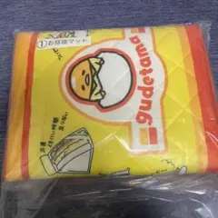 お昼寝マット キャラクターグッズ