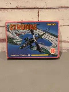 MSX カートリッジROMソフト ジャイロダイン - メルカリ