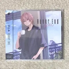 2026年最新】Never end さとみの人気アイテム - メルカリ