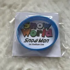 SnowMan Snow Word 渡辺翔太ラバーバンド