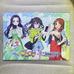 がたますシンデレラガールズ　アイマス　デレマス　クリアファイル　ステッカーセット