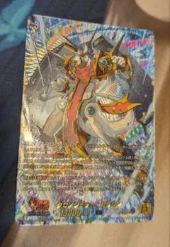 2026年最新】クロノジェット・ドラゴン 15thSPの人気アイテム - メルカリ