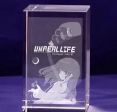 2026年最新】3dクリスタル エビテンの人気アイテム - メルカリ