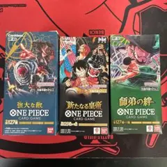 ワンピースカード　未開封BOXまとめ売り