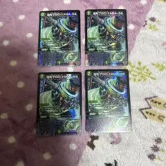 〼様 リクエスト 2点 まとめ商品