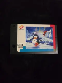 2026年最新】MSX 夢大陸の人気アイテム - メルカリ