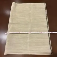 Item thumbnail for item 41d9b9c2-c5d3-4e94-947f-846a73bbf8e2