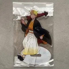 NARUTO うずまきナルト アクリルスタンド ぴえろ45周年