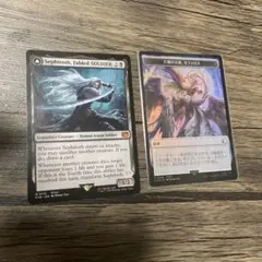 威名のゾルシャー, セフィロス　非Foil 威名のソルジャー、セフィロス/Sephiroth, Fabled SOLDIER