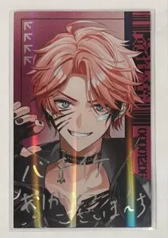 にじさんじ ぎゃうるふ チェキ うるふ レア 赤城ウェン