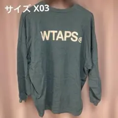 WTAPS ロングスリーブカットソー