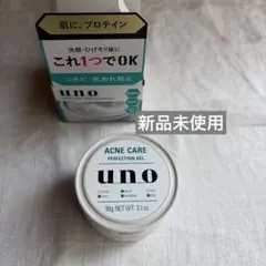 [新品未使用]uno アクネケアパーフェクションジェルのサムネイル