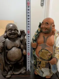 【お値下げしました！】九谷焼　布袋　盃 お値下げしました！】九谷焼 布袋 盃 - メルカリ