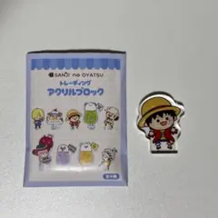 氷の城壁】アクリルminiブロック4個セット - メルカリ