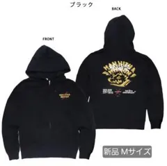 【未開封】マンウィズ　GAWパーカー2 黒 M Amazon.co.jp: [MAN WITH A MISSION] マンウィズアミッション GAW