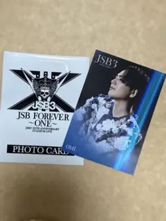 三代目 臣フォトカ２種 シクレJSB FOREVER〜ONE〜